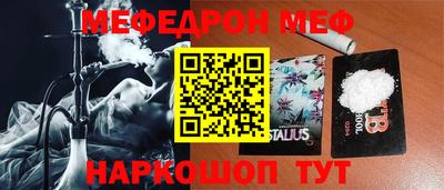 герыч Тверь