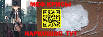 герыч Тверь