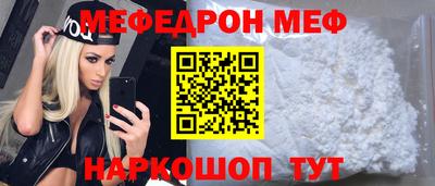 герыч Тверь