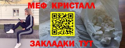 герыч Тверь