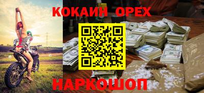 герыч Тверь
