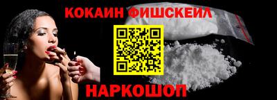 стаф Тара