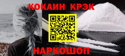 стаф Тара