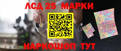 герыч Тверь