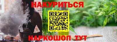 герыч Тверь