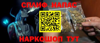 герыч Тверь