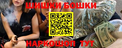 тгк Татарск