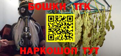 герыч Тверь