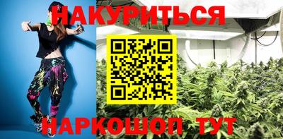 стаф Тара