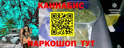 тгк Татарск