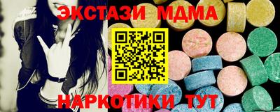 стаф Тара