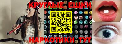 стаф Тара
