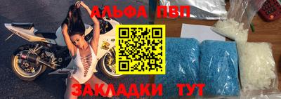 стаф Тара