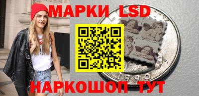 тгк Татарск