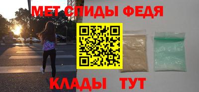 тгк Татарск