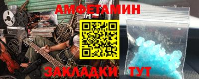тгк Татарск