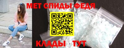 герыч Тверь