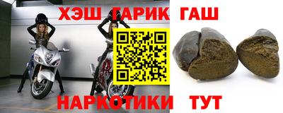 стаф Тара