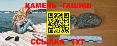 стаф Тара